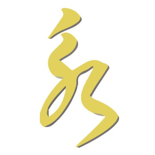 Shiatsu Lanzarote massage Logo cropped 2